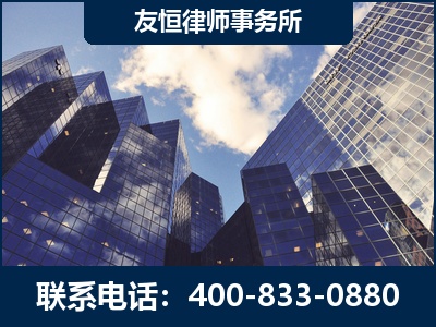 鄂州-继承律师