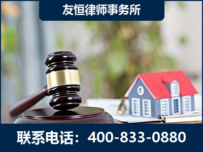 鄂州-万保险合同欺诈撤销案