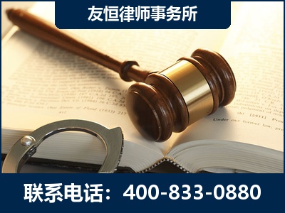 鄂州-某著名培训机构诈骗案
