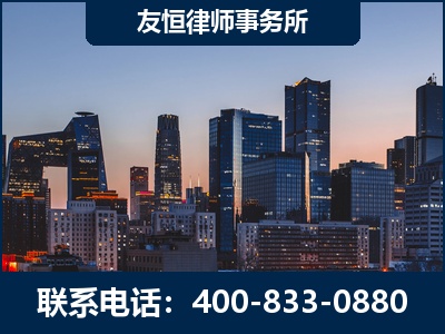 鄂州-刑事辩护律师---郑祥律师
