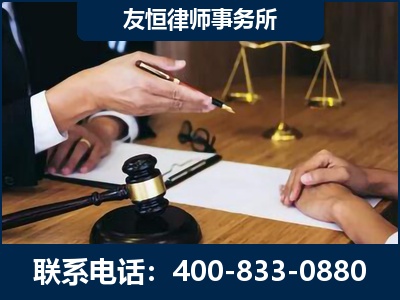 鄂州-故意伤害致人死亡案件