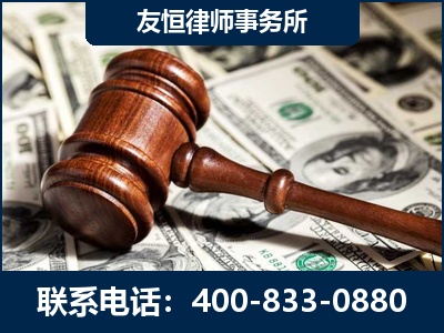 鄂州-李某委托型诈骗案