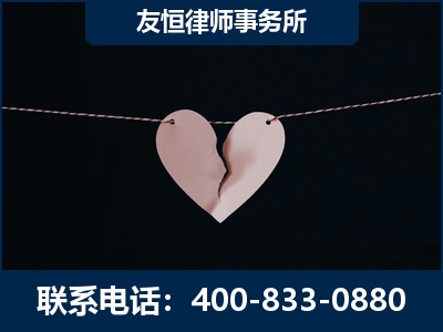 鄂州-继承律师----杨凌波律师