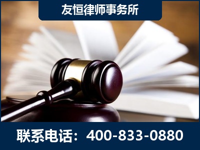 鄂州-郑祥律师
