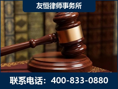 鄂州-杨凌波律师