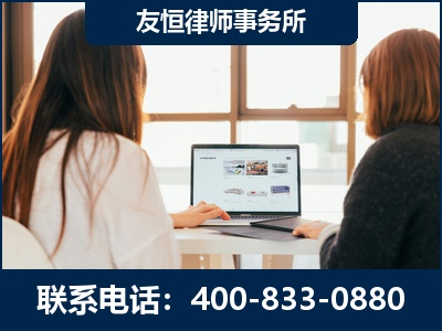 鄂州-职务犯罪律师