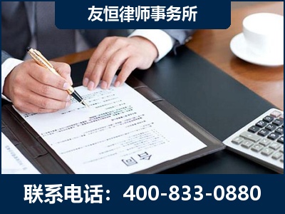 鄂州-销售代理合同减损一亿元案