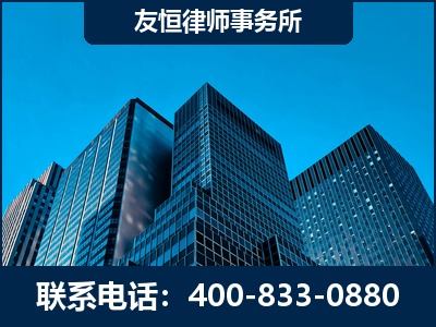 鄂州-刑事律师