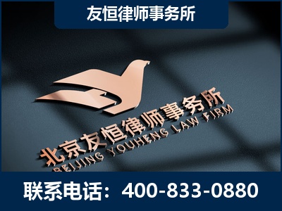 鄂州-企业展示图
