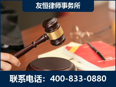 鄂州-经济适用房借名买房过户案