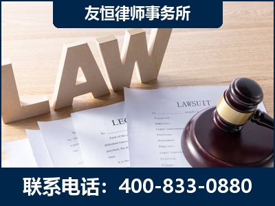 鄂州-伪造婚内五百万债务离婚案